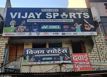 Vijay Sports