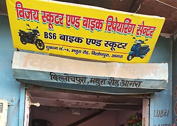 Agra Bike Repair Shops Vijay Workshop image 1