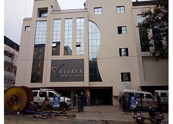 Vijaya Medical Centre