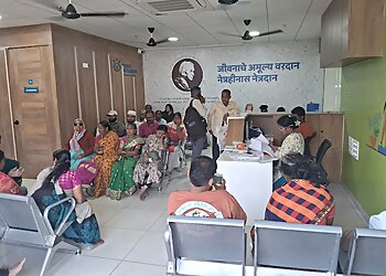 Vijaya Netraseva Kolhapur