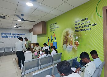 Vijaya Netraseva Kolhapur