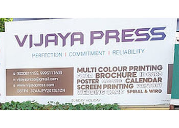 Vijaya Press
