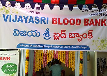 Vijayasri Blood Bank