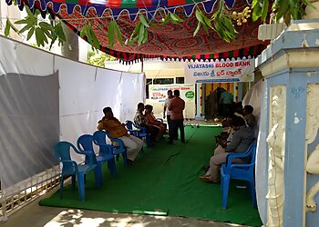Vijayasri Blood Bank