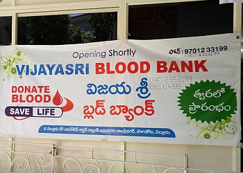 Vijayasri Blood Bank