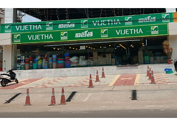 Vijetha Super Market Guntur