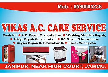 जम्मू वातानुकूलन सेवाएं Vikas Ac Care Services छवि 1