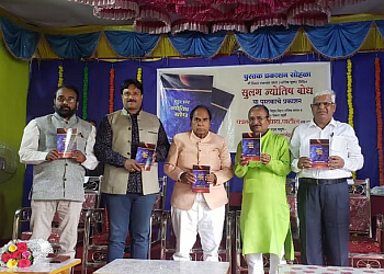 Vikas Shankar Joshi - BRAMHACHAITANYA JYOTISH KARYALAY