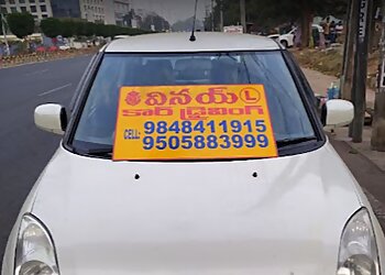 Vinay Car Driving School