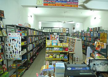 Vinayak Book Palace