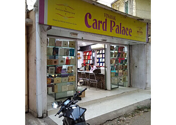 Vinayak Card Palace