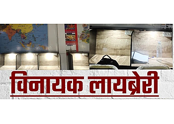 Vinayak Library Vinayak Library