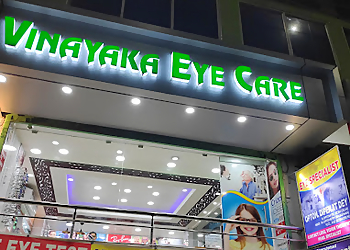 Vinayaka Eye Care