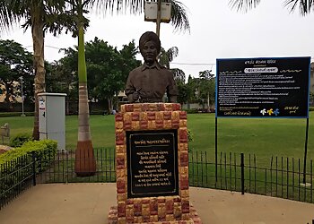 Rajkot Public Parks Vir Bhagatsinh Public Garden image 1