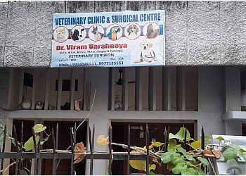 Viram's Veterinary Clinic & Surgical Centre