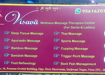 Visava Wellness & Therapies Centre