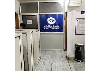 Vishal Eye Hospital