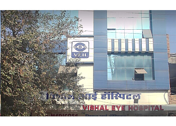 Vishal Eye Hospital