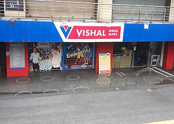 Dhanbad Supermarkets Vishal Mega Mart image 1