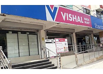 Gwalior Supermarkets Vishal Mega Mart image 1