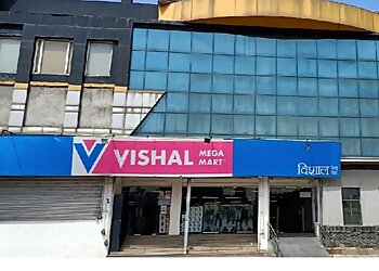 जम्मू किराना दुकान Vishal Mega Mart छवि 1