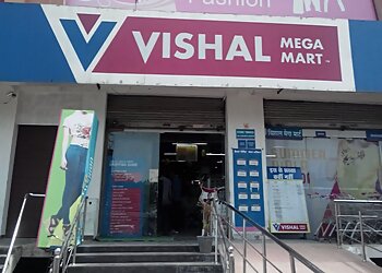 Agra Supermarkets Vishal Mega Mart Agra image 1