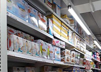 Vishal Mega Mart Asansol