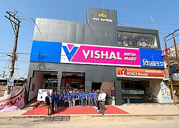 आसनसोल किराना दुकान Vishal Mega Mart Asansol  छवि 1