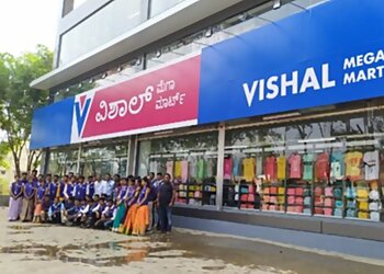 Belgaum Supermarkets Vishal Mega Mart Belgaum  image 1