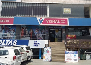 Vishal Mega Mart Jalandhar