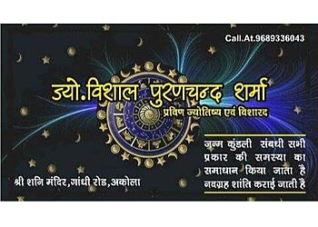 Vishal Puranchand Sharma - SHRI GANESH JOTISHYA KARIYALAYE