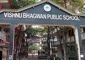 इलाहाबाद (प्रयागराज) सीबीएसई स्कूल Vishnu Bhagwan Public School छवि 1