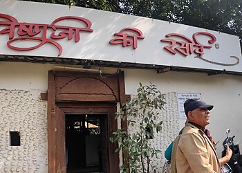 Vishnuji Ki Rasoi Pune