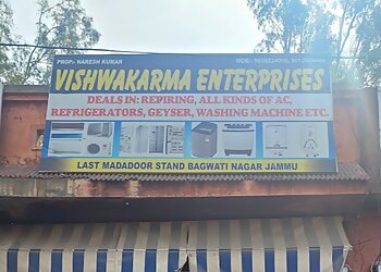 जम्मू वातानुकूलन सेवाएं Vishwakarma Enterprises छवि 1