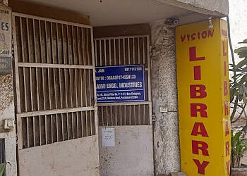 Vision Library