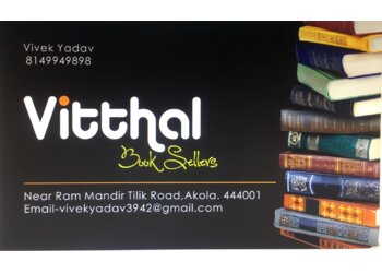Vitthal Book Seller