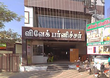 Tiruppur Furniture Stores Vivek Furniture and Interiors  image 1