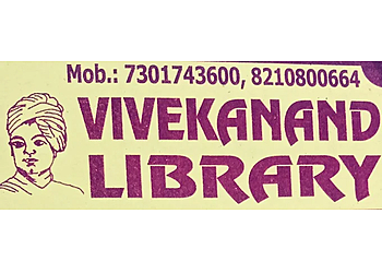 Vivekanand Library Vivekanand Library