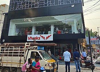 Chennai Electronics Stores Viveks T. Nagar image 1