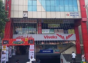 Tiruchirappalli Electronics Stores Viveks Tiruchirappalli  image 1