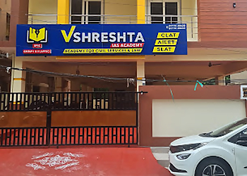 Vshreshta Academy