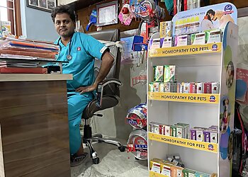 Vyas Animal Care & Cure Pet Hospital