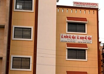 जामनगर आयुर्वेदिक क्लिनिक Vyoma Skin & Ayurved Hospital Jamnagar छवि 1