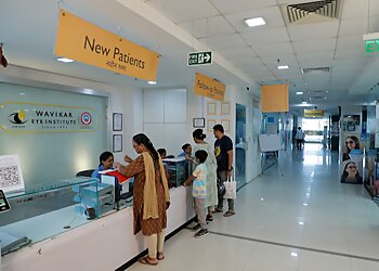 Wavikar Eye Institute