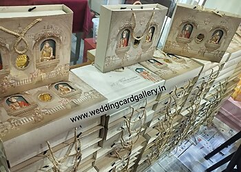 Wedding Card Gallery