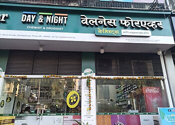 Thane 24 Hour Medical Shops Wellness Forever image 1