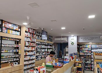 Wellness Forever Pharmacy Bail Bazar Kalyan