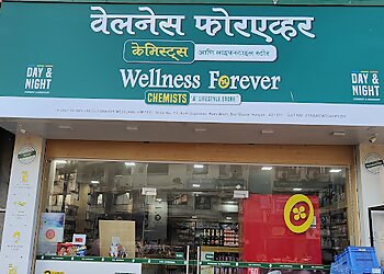 Kalyan Dombivli 24 Hour Medical Shops Wellness Forever Pharmacy Bail Bazar Kalyan image 1