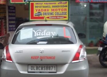 Yadav Motor Driving College