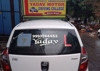 Yadav Motor Driving College 